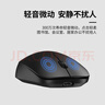 联想（Lenovo）无线鼠标 办公鼠标便携鼠标 笔记本鼠标 电脑鼠标 M26黑色 可充电 带无线2.4G接收器 实拍图