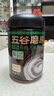 五谷磨房有机黑芝麻糊低GI核桃芝麻粉即食速食代餐早餐粉480g 实拍图