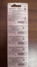 松下（Panasonic）CR2032进口纽扣电池3V适用汽车钥匙遥控器手表电脑主板电子秤小米盒子CR2032 五粒 实拍图