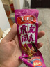 王小卤虎皮凤爪 麻辣味210g (W3) 鸡爪卤鸡爪休闲零食杨幂推荐杨幂同款 实拍图