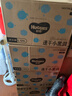 好奇（Huggies）金装拉拉裤L124片(9-14kg)尿不湿【速干不易红】 实拍图