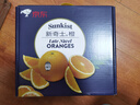 新奇士（Sunkist） 澳洲黑标晚熟脐橙4斤礼盒装 单果180g起 生鲜水果礼盒 实拍图