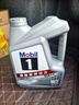 美孚（Mobil）美孚1号极光银美孚 先进全合成汽机油5W-40 SP级4L  实拍图