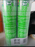 超威杀虫剂喷雾基孔肯雅热跳蚤苍蝇臭虫飞虫蟑螂药蚂蚁药茉莉500ml*2 实拍图