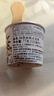 哈根达斯（Haagen-Dazs）抹茶曲奇口味冰淇淋 100ml/杯 雪糕 实拍图
