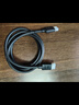 绿联HDMI线2.1版8K60Hz 4K240Hz高清视频连接线兼容HDMI2.0笔记本电脑接电视显示器投影仪1.5米45431 实拍图