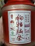 丙田 狗牯脑贡品特级100克  2026新茶江西遂川特原产狗牯脑茶绿茶自饮 实拍图