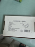 川宇多功能合一高速读卡器支持SD/TF/CF/XD/MS/M2单反相机手机卡行车记录仪存储内存卡 实拍图