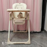贝能（Baoneo）儿童餐椅宝宝餐椅多功能婴儿餐椅便携可折叠吃饭座椅-尊贵香槟色 实拍图