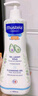 妙思乐（Mustela）儿童洗发沐浴二合一500ml 婴儿专用洗发水沐浴露法国进口 实拍图