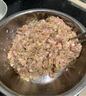 京东跑山猪 国产3:7黑猪肉馅600g 冷冻馄饨馅包子馅饺子馅 京东生鲜黑猪肉 实拍图