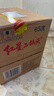 红星二锅头 大二 清香型白酒 65度 500ml*12瓶 整箱装 纯粮口粮酒 实拍图