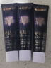 云南白药新品光钻白牙膏礼盒去黄去渍抗敏美白清新修护4支共420g 实拍图