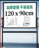 得力高端顶配系列支架式白板120*90cmH型架可移动可翻转白板双面磁性家用办公会议白板黑板写字板7882 实拍图