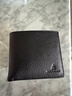 稻草人男士钱包短款商务头层牛皮横款两折票夹多卡位钱夹生日礼物 实拍图