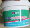 立邦补墙漆腻子膏抗菌防霉补墙面修补膏墙皮脱落修补膏白色2.5kg 实拍图