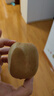 佳沛（zespri）新西兰 新果季 阳光金奇异果33粒原箱单果重约101-114g 猕猴桃 实拍图