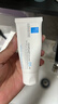 理肤泉受损肌套装B5霜40ml+B5水50ml修护舒缓淡痕保湿面霜护肤品礼物 实拍图