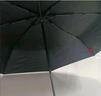 京东京造小黑伞 三折晴雨伞便携晴雨两用加固防晒防紫外线遮阳伞23寸105cm 实拍图
