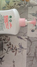 滴露（Dettol）洗手液消毒抑菌滋润500g+500g补充装儿童家庭护手替换 实拍图