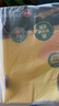 佳沛（zespri）新西兰  阳光金奇异果18粒超大果原箱单果重约173-204g 猕猴桃 实拍图