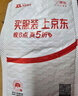 川宇USB3.0高速SD/TF卡读卡器多合一 支持单反相机存储卡行车记录仪监控无人机电脑手机内存卡读卡器 实拍图