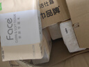 洁柔抽纸 粉Face柔韧3层110抽*24包 可湿水纸巾卫生纸 抽纸整箱 实拍图