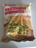 食者道韭菜鸡蛋馅饼80g*18袋 早餐半成品手抓饼葱油饼薄皮韭菜盒子早点 实拍图
