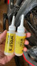 屋伏石链条油自行车养护油通勤单车折叠车公路山地车润滑油飞轮油 屋伏石链条油升级2.0版 二瓶【升级2.0版2*60ml】 实拍图