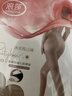 浪莎丝袜女显瘦腿春秋季打底裤中厚抑菌光腿神器黑色肉色连裤袜冬 实拍图