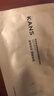 韩束金刚侠面膜3.0补水修护抗皱紧致淡纹护肤黄金胶原炮生日礼物女5片 实拍图