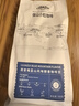 保山小粒咖啡鹿家嘴蓝山风味中深新鲜烘焙云南阿拉比卡咖啡豆500g热门商品 实拍图