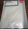 得力 抽真空保鲜包装机真空机家用商用配套食品真空包装封口袋安全食品级材质22*30CM/50片升级款 实拍图