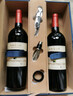 长城 耀世经典 干红葡萄酒 750ml*2瓶 双支礼盒含酒具四件套 送礼礼品 实拍图
