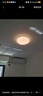 雷士（NVC）led吸顶灯阳台灯现代简约家用圆形房间卧室灯百搭灯具 24W正白光 实拍图
