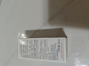 雅漾（Avene）恒润肌活保湿精华露30ML 即刻补水提亮肤色清爽敏肌面部精华液 实拍图