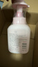 阿道夫.蒂姆森慕斯泡泡沫洗手液有效抑菌99.9%家用550ml芍药玫瑰雅致香氛 实拍图