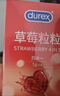 杜蕾斯（durex）避孕套安全套草莓粒粒四合一16只 情趣草莓凸点螺纹 大颗粒 实拍图