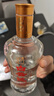 白云边 三星陈酿 浓酱兼香型白酒 50度 520ml 单瓶装 实拍图