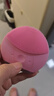 斐珞尔（FOREO）露娜洗脸仪LUNA mini2净透洁面仪平衡油脂洗脸仪电动 清洁毛孔洗脸神器 粉色 实拍图