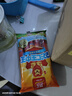 双汇 王中王火腿肠香肠 30g*9支 休闲零食 即食火腿肠 露营 出游 烧烤 实拍图