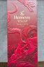 轩尼诗（Hennessy）VSOP干邑白兰地法国进口洋酒700ml2024生肖限量礼盒 实拍图