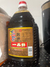 东古一品鲜酱油 特级酿造生抽酱油 凉拌炒菜提鲜黄豆酱油点蘸正品保障 一品鲜酱油3.5L*1桶 实拍图