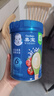 嘉宝（GERBER）混合蔬菜营养谷物高铁米粉加锌益生菌 宝宝辅食米糊250g 6月龄+ 实拍图