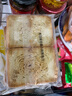 海玉海玉非油炸烤馍片 早餐代餐饼干 孜然味850g 山西特产 实拍图