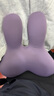 西诺思大头兔腰靠办公室靠背垫汽车靠枕久坐护腰神器车用兔子腰靠暮光紫 实拍图