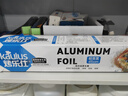 烤乐仕锡纸空气炸锅专用纸铝箔纸长60m宽30cm厚20μm烧烤野炊锡箔纸 实拍图