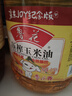 鲁花 食用油  物理压榨  非转基因 玉米油6.18L   实拍图