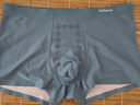 蕉内（Bananain）银皮301P莫代尔内裤男士棉裆7A抗菌透气运动四角短裤头四季款3件 磁铁黑+洗石蓝+海草绿 3条 L 实拍图