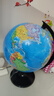 金球(jinqiu)AR地球仪32cm学生用办公地球仪10岁男孩7-14岁女孩玩具 教学研究摆件儿童礼物教师礼品 实拍图
